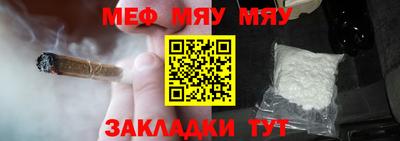 мдпв Ливны
