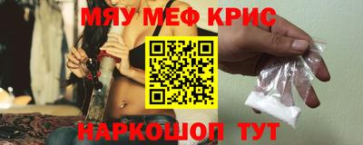 МДПВ Ликино-Дулёво