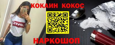 МДПВ Ликино-Дулёво