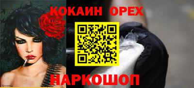 МДПВ Ликино-Дулёво
