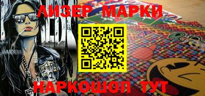 мдпв Ливны