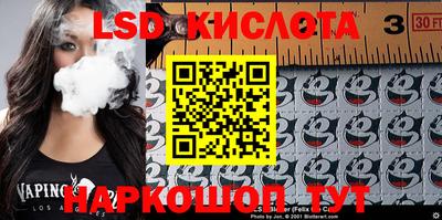 МДПВ Ликино-Дулёво