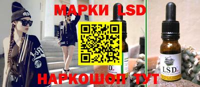 мдпв Ливны