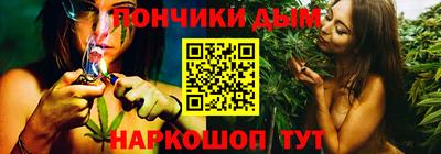 МДПВ Ликино-Дулёво