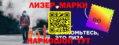 МДПВ Ликино-Дулёво