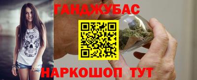 МДПВ Ликино-Дулёво