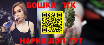 мяу мяу мука Лесосибирск