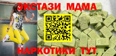 МДПВ Ликино-Дулёво