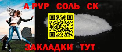 МДПВ Ликино-Дулёво