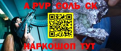 МДПВ Ликино-Дулёво