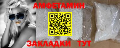 МДПВ Ликино-Дулёво
