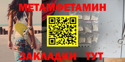 МДПВ Ликино-Дулёво