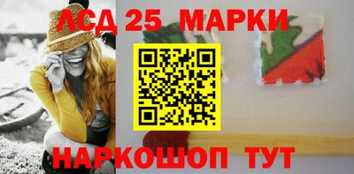 мдпв Ливны