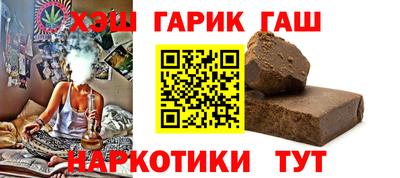 МДПВ Ликино-Дулёво