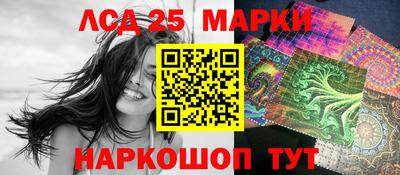 мдпв Ливны