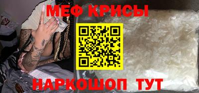 мдпв Ливны